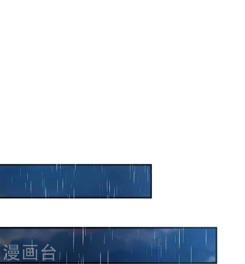 Immortal Daddy Xianzun Chapter 318 Bahasa Indonesia